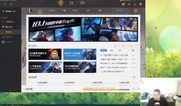 迅维最新爆料直播